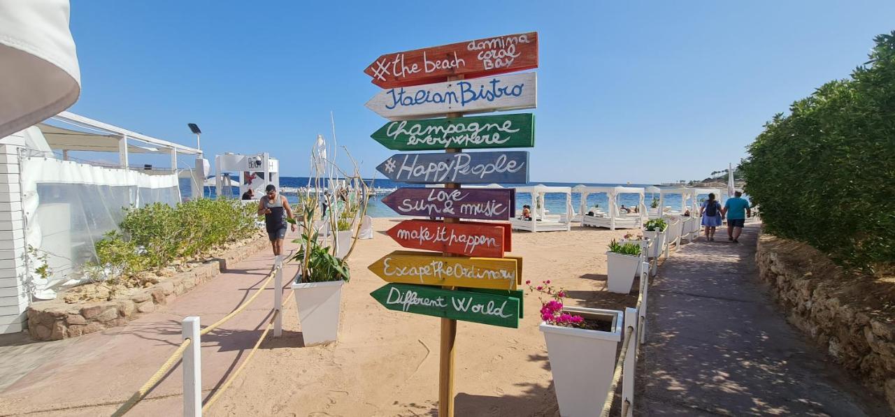 At Domina Coral Bay Aquamarine , E Casino' * Шарм-еш-Шейх